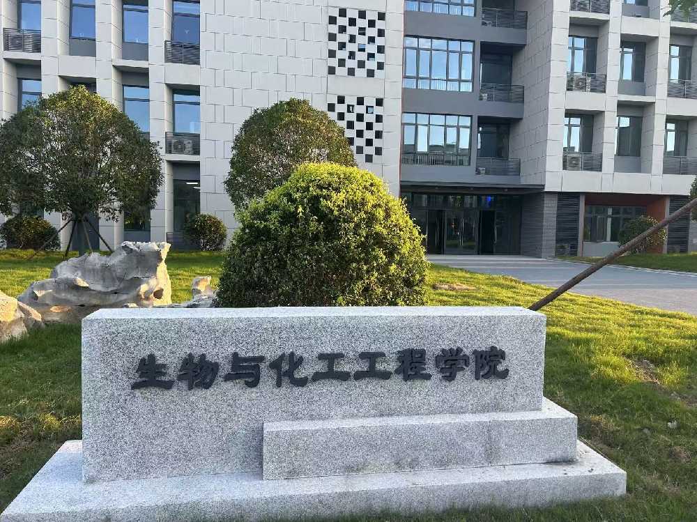营口市扬州职业大学体育场高杆灯项目